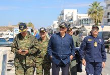 Ψάχνοντας για ΕΠΟΠ …στη Νάξο