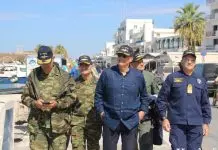 Ψάχνοντας για ΕΠΟΠ …στη Νάξο Ψάχνοντας για ΕΠΟΠ …στη Νάξο