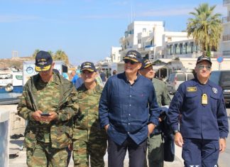 Ψάχνοντας για ΕΠΟΠ …στη Νάξο