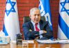 Πόλεμος Νετανιάχου κατά Haaretz με φόντο τις εκλογές – Αγωγή για τις αποκαλύψεις σχετικά με τη Χαμάς