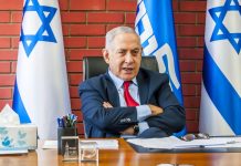 Πόλεμος Νετανιάχου κατά Haaretz με φόντο τις εκλογές – Αγωγή για τις αποκαλύψεις σχετικά με τη Χαμάς