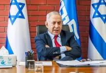 Πόλεμος Νετανιάχου κατά Haaretz με φόντο τις εκλογές – Αγωγή για τις αποκαλύψεις σχετικά με τη Χαμάς