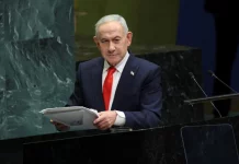 Σφοδρή επίθεση Νετανιάχου στον Ερντογάν: Απειλεί την Ελλάδα, κατέχει παράνομα το βόρειο τμήμα της Κύπρου, είναι τύραννος Σφοδρή επίθεση Νετανιάχου στον Ερντογάν: Απειλεί την Ελλάδα, κατέχει παράνομα το βόρειο τμήμα της Κύπρου, είναι τύραννος