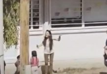 Άνω Λιόσια: Συνελήφθη μητέρα μετά από μήνυση για απειλή και εξύβριση της διευθύντριας του νηπιαγωγείου