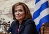 Ντόρα Μπακογιάννη: Ο Σαμαράς έβγαλε τρομερή χολή