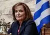 Ντόρα Μπακογιάννη: Ο Σαμαράς έβγαλε τρομερή χολή