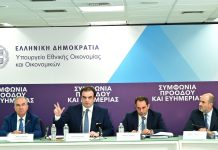 Οι φούσκες των δισ. και η αγορά της άδειας τσέπης
