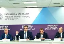 Οι φούσκες των δισ. και η αγορά της άδειας τσέπης