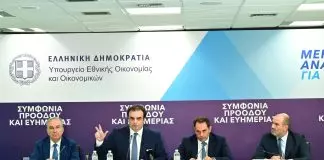 Οι φούσκες των δισ. και η αγορά της άδειας τσέπης