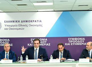 Οι φούσκες των δισ. και η αγορά της άδειας τσέπης Οι φούσκες των δισ. και η αγορά της άδειας τσέπης