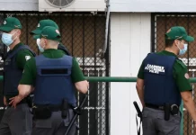 ''Προφανώς δεν διδαχθήκατε από την Πανεπιστημιακή Αστυνομία''