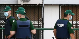 ''Προφανώς δεν διδαχθήκατε από την Πανεπιστημιακή Αστυνομία''