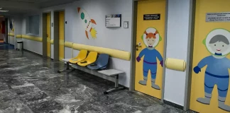 Ψυχίατροι: «Τα νοσοκομεία δεν είναι χώροι φιλοξενίας για τα παραμελημένα παιδιά – Προτάσεις για ένα ολοκληρωμένο πρόγραμμα προστασίας ανήλικων»