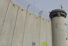 Δυτική Όχθη : Από την αποδοκιμασία στις κυρώσεις κατά του Ισραήλ