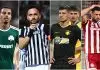 Super League: Μόνος πρώτος ο Παναθηναϊκός, 2ος ο ΠΑΟΚ που πήρε το ντέρμπι με τον Άρη – Γκέλες για ΑΕΚ και Ολυμπιακό