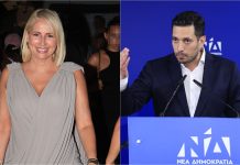 «Μετωπική» Κυρανάκη – Παπακωστοπούλου: «Δεν θα συζητήσουμε δημόσια τον μισθό μου» – «Ποιος σας προσέβαλε;» «Μετωπική» Κυρανάκη – Παπακωστοπούλου: «Δεν θα συζητήσουμε δημόσια τον μισθό μου» – «Ποιος σας προσέβαλε;»