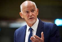 Παπανδρέου: Οι ευθύνες της ΝΔ για τη χρεοκοπία της χώρας δεν διαγράφονται με την επίσκεψη Μητσοτάκη στο Καστελόριζο Παπανδρέου: Οι ευθύνες της ΝΔ για τη χρεοκοπία της χώρας δεν διαγράφονται με την επίσκεψη Μητσοτάκη στο Καστελόριζο
