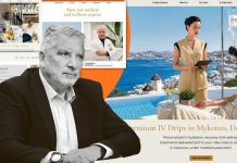 Ο Πατούλης και οι VIP αποτοξινώσεις στη Μύκονο με παράνομα σκευάσματα