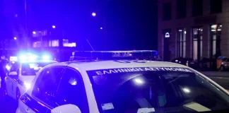 Νεκρή γυναίκα από μαχαιριές στην Ηγουμενίτσα: Ο σύντροφός της κάλεσε την Αστυνομία, ισχυρίζεται ότι δέχθηκαν επίθεση Νεκρή γυναίκα από μαχαιριές στην Ηγουμενίτσα: Ο σύντροφός της κάλεσε την Αστυνομία, ισχυρίζεται ότι δέχθηκαν επίθεση