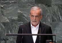 Αμερικανική κάλυψη ασφαλείας στον Ιρανό πρόεδρο Πεζεσκιάν – Προστασία από τις μυστικές υπηρεσίες για τη ΓΣ του ΟΗΕ Αμερικανική κάλυψη ασφαλείας στον Ιρανό πρόεδρο Πεζεσκιάν – Προστασία από τις μυστικές υπηρεσίες για τη ΓΣ του ΟΗΕ