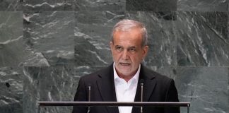 Αμερικανική κάλυψη ασφαλείας στον Ιρανό πρόεδρο Πεζεσκιάν – Προστασία από τις μυστικές υπηρεσίες για τη ΓΣ του ΟΗΕ Αμερικανική κάλυψη ασφαλείας στον Ιρανό πρόεδρο Πεζεσκιάν – Προστασία από τις μυστικές υπηρεσίες για τη ΓΣ του ΟΗΕ