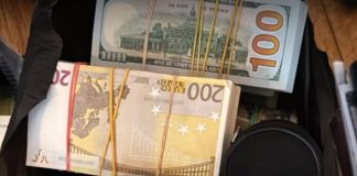 Ουκρανία: Πάρτι διαφθοράς στα εξοπλιστικά – Η ελληνική διάσταση Ουκρανία: Πάρτι διαφθοράς στα εξοπλιστικά – Η ελληνική διάσταση