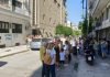 Βόλος: Εκτός σχολικών αιθουσών τα παιδιά στο 14ο δημοτικό – Απέχουν…οι γονείς και οργανώνουν πορεία