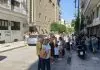 Βόλος: Εκτός σχολικών αιθουσών τα παιδιά στο 14ο δημοτικό – Απέχουν…οι γονείς και οργανώνουν πορεία Βόλος: Εκτός σχολικών αιθουσών τα παιδιά στο 14ο δημοτικό – Απέχουν…οι γονείς και οργανώνουν πορεία