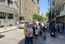 Βόλος: Εκτός σχολικών αιθουσών τα παιδιά στο 14ο δημοτικό – Απέχουν…οι γονείς και οργανώνουν πορεία