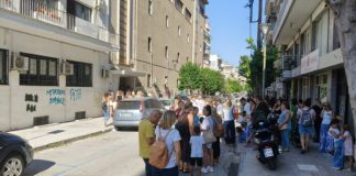 Βόλος: Εκτός σχολικών αιθουσών τα παιδιά στο 14ο δημοτικό – Απέχουν…οι γονείς και οργανώνουν πορεία