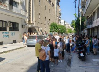 Βόλος: Εκτός σχολικών αιθουσών τα παιδιά στο 14ο δημοτικό – Απέχουν…οι γονείς και οργανώνουν πορεία Βόλος: Εκτός σχολικών αιθουσών τα παιδιά στο 14ο δημοτικό – Απέχουν…οι γονείς και οργανώνουν πορεία