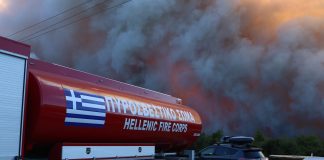 Φωτιά σε εργοστάσιο ανακύκλωσης οχημάτων στη Μπάφρα Ιωαννίνων, ένας τραυματίας – (ΦΩΤΟ)