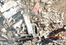 Πλάκα: Στο «μικροσκόπιο» η διαρροή φυσικού αερίου ως αιτία της έκρηξης - Τι εξετάζουν οι αρχές