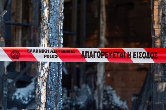 Μαφίες χωρίς τιμωρία Μαφίες χωρίς τιμωρία