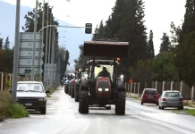 Θεσσαλονίκη: Συγκέντρωση αγροτών για τα προβλήματα στον Πρωτογενή τομέα – Ανοιχτό το ενδεχόμενο για νέες κινητοποιήσεις