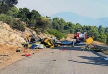 Ψάθα: «Το ελικόπτερο έπρεπε να βρίσκεται σε άλλη περιοχή»: Κατάθεση – κλειδί για τη μοιραία πτώση