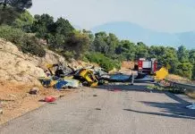 Ψάθα: «Το ελικόπτερο έπρεπε να βρίσκεται σε άλλη περιοχή»: Κατάθεση – κλειδί για τη μοιραία πτώση