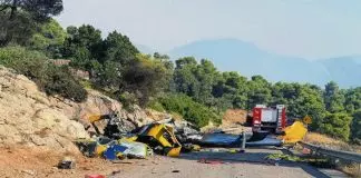 Ψάθα: «Το ελικόπτερο έπρεπε να βρίσκεται σε άλλη περιοχή»: Κατάθεση – κλειδί για τη μοιραία πτώση