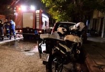 Πειραιάς: Εκκενώθηκε ξενοδοχείο μετά από εμφάνιση καπνού – 70 ένοικοι απομακρύνθηκαν Πειραιάς: Εκκενώθηκε ξενοδοχείο μετά από εμφάνιση καπνού – 70 ένοικοι απομακρύνθηκαν