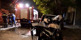 Πειραιάς: Εκκενώθηκε ξενοδοχείο μετά από εμφάνιση καπνού – 70 ένοικοι απομακρύνθηκαν Πειραιάς: Εκκενώθηκε ξενοδοχείο μετά από εμφάνιση καπνού – 70 ένοικοι απομακρύνθηκαν