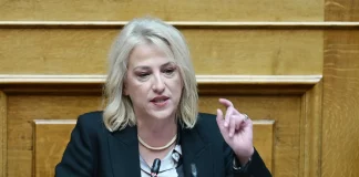 Δούρου: Τι γνωρίζει η κυβέρνηση για τις διαπραγματεύσεις και τι διακυβεύεται για το ιδιοκτησιακό καθεστώς της Μονής Σινά; Δούρου: Τι γνωρίζει η κυβέρνηση για τις διαπραγματεύσεις και τι διακυβεύεται για το ιδιοκτησιακό καθεστώς της Μονής…