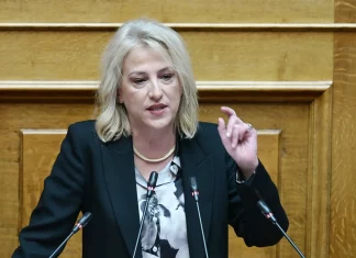 Δούρου: Τι γνωρίζει η κυβέρνηση για τις διαπραγματεύσεις και τι διακυβεύεται για το ιδιοκτησιακό καθεστώς της Μονής Σινά; Δούρου: Τι γνωρίζει η κυβέρνηση για τις διαπραγματεύσεις και τι διακυβεύεται για το ιδιοκτησιακό καθεστώς της Μονής…