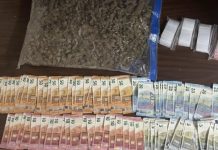 Άγιος Παντελεήμονας: Σύλληψη 51χρονου αλλοδαπού με σχεδόν ένα κιλό κάνναβη