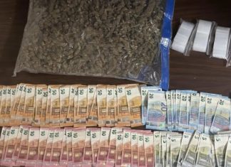 Άγιος Παντελεήμονας: Σύλληψη 51χρονου αλλοδαπού με σχεδόν ένα κιλό κάνναβη Άγιος Παντελεήμονας: Σύλληψη 51χρονου αλλοδαπού με σχεδόν ένα κιλό κάνναβη