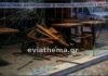 Άγριος ξυλοδαρμός με λοστό και κατσαβίδι σε μπαρ στην Εύβοια