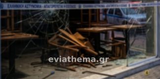 Άγριος ξυλοδαρμός με λοστό και κατσαβίδι σε μπαρ στην Εύβοια