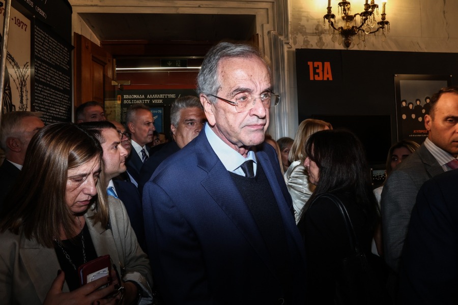 samaras