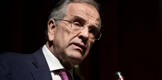 Γιατί καθυστερεί το κόμμα ο Σαμαράς -Άκυρο το γραφείο στην Ιπποκράτους, τα 26 ονόματα του στενού πυρήνα Γιατί καθυστερεί το κόμμα ο Σαμαράς -Άκυρο το γραφείο στην Ιπποκράτους, τα 26 ονόματα του στενού πυρήνα