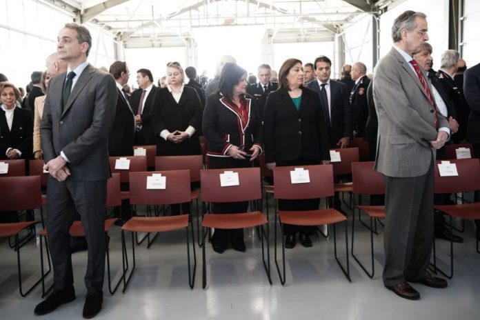 «Μύλος» η δεξιά πολυκατοικία – ποιος είναι πιο anti woke «Μύλος» η δεξιά πολυκατοικία – ποιος είναι πιο anti woke