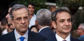 Γιατί ο Κ. Μητσοτάκης επιλέγει τη μετωπική σύγκρουση με το κόμμα του Α. Σαμαρά